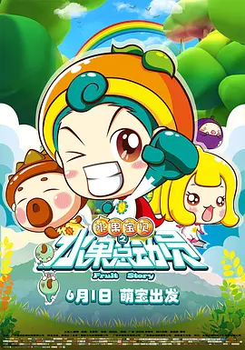 99色精品